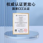 3C认证超级快充充电器 适用荣耀手机闪充USB数据线华为充电器套装
