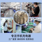 3C认证超级快充充电器 适用荣耀手机闪充USB数据线华为充电器套装