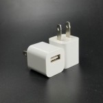 小绿点充电器快充适用安卓手机充电适配器5V1A单USB充电头充电器