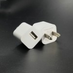 小绿点充电器快充适用安卓手机充电适配器5V1A单USB充电头充电器