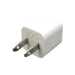 小绿点充电器快充适用安卓手机充电适配器5V1A单USB充电头充电器