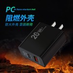 多功能双口20瓦认证充电头C口USB口快充头20W多口认证手机充电器