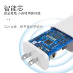 跨境现货5V2A充电器欧美规多兼容电源适配器usb手机充电头ETL/CE