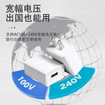 跨境现货5V2A充电器欧美规多兼容电源适配器usb手机充电头ETL/CE