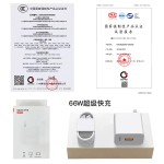 120w快充充电头适用华为充电器 66w充电头手机充电器套装批发闪购