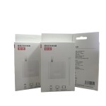 120w快充充电头适用华为充电器 66w充电头手机充电器套装批发闪购