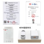 120w快充充电头适用华为充电器 66w充电头手机充电器套装批发闪购