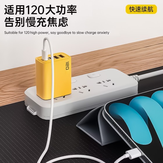 美规欧规多口充电头双USB+双PD快充头适用苹果华为安卓手机充电器
