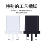5V2A英规充电器手机充电头快充单USB适用于安卓多功能原厂批发