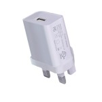 5V2A英规充电器手机充电头快充单USB适用于安卓多功能原厂批发