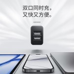 3C认证多口双口双usb手机充电器 中规手机平板通用快速充电头