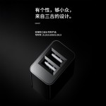3C认证多口双口双usb手机充电器 中规手机平板通用快速充电头
