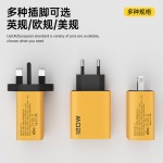 跨境120W多口充电头 双USB+双TYPEC手机快充头欧美英规多口充电器