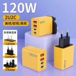 跨境120W多口充电头 双USB+双TYPEC手机快充头欧美英规多口充电器