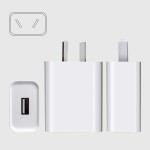 澳规5V2A手机充电器适用苹果手机插头多功能USB手机充电头批发