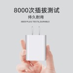 澳规5V2A手机充电器适用苹果手机插头多功能USB手机充电头批发