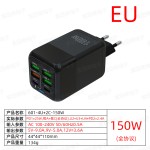 新款欧标150W充电头4u口+2PD手机充电器6合1多口充电头5v3A