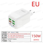 新款欧标150W充电头4u口+2PD手机充电器6合1多口充电头5v3A