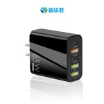 新款PD65W快充手机充电器 5V4A欧美英规PD+3USB多口适配器 充电头
