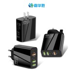 新款PD65W快充手机充电器 5V4A欧美英规PD+3USB多口适配器 充电头