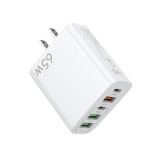 新款PD65W快充手机充电器 5V4A欧美英规PD+3USB多口适配器 充电头