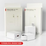 适用华为120快充充电器 66超级快充荣耀mate40/30nova手机充电头