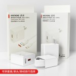 适用华为120快充充电器 66超级快充荣耀mate40/30nova手机充电头