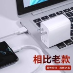 适用华为120快充充电器 66超级快充荣耀mate40/30nova手机充电头