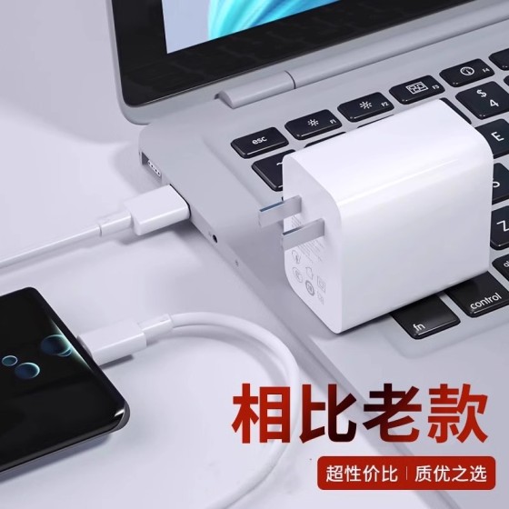 适用华为120快充充电器 66超级快充荣耀mate40/30nova手机充电头