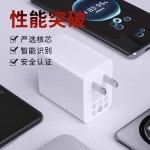 适用华为120快充充电器 66超级快充荣耀mate40/30nova手机充电头