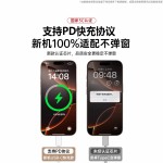 pd45W快充头适用苹果16promax充电器iphone17手机15pro快充充电头