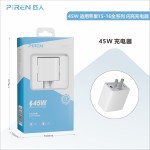 适用iphone16充电器头手机快充45W苹果15PROMAX充电套装45W快充头