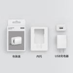 5V2A安卓充电器3C认证手机TYPE-C充电头5V1A 中规适用小米充电器