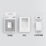 5V2A安卓充电器3C认证手机TYPE-C充电头5V1A 中规适用小米充电器