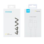 适用vivo44w充电器x30 x50 S9 x60pro IQOO闪充头s9e s7e数据线