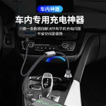 一拖二快充数据线PD100W适用苹果华为双typeC二合一充电线加长3米