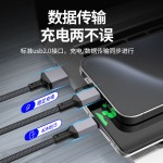 一拖二快充数据线PD100W适用苹果华为双typeC二合一充电线加长3米