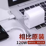 适用华为小米oppo快充充电器充电线兼容安卓typec数据线闪充电头