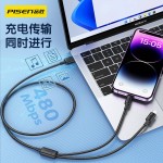 品胜二合一3A数据线适用苹果14promax充电线安卓一拖二车载USB通