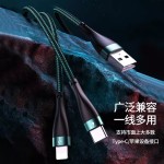 品胜二合一3A数据线适用苹果14promax充电线安卓一拖二车载USB通
