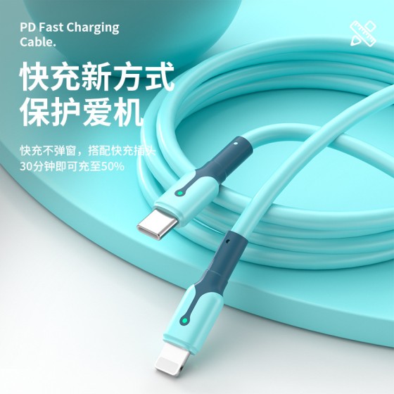 适用苹果iphone13充电器头20w快充PD数据线13promax闪充12手机pro
