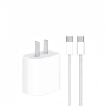 适用苹果35W/30WPD快充器双C充电线iPhone17/15Pro Max数据线套装
