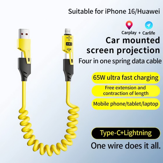 65W弹簧伸缩四合一充电线适用于苹果iphone16华为手机车载数据线