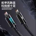 跨境100W透明编织快充线适用华为苹果数据线PDtype-c带数显充电线