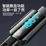 跨境100W透明编织快充线适用华为苹果数据线PDtype-c带数显充电线