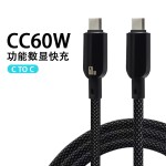 跨境100W透明编织快充线适用华为苹果数据线PDtype-c带数显充电线