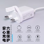 5V2A英规充电器手机充电头单USB适用于平板家电头充电数码直充