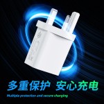 5V2A英规充电器手机充电头三合一现货批发三脚英规插头usb快充