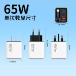 适用于苹果华为手机充电器65W 智能数显伸缩线 多口氮化镓快充头