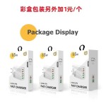 65W快充头手机多口充电器欧美英规2PD+3USB多孔冲头TypeC快充电头